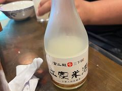 -富正毅三下锅·湘西韵味(天门山索道店)