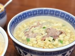 -老孙家泡馍(洒金桥店)