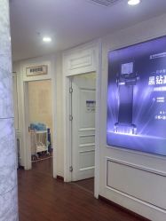 -武汉五洲整形外科医院