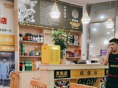 -東豫狼鲜货烧烤. 碳火烤鱼. 小龙虾(上海首店)