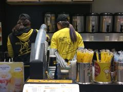 -快乐柠檬happylemon(乐客城夏庄路店)