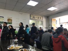 大堂-老磁器口豆汁店(天坛店)