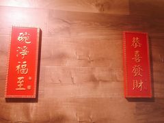 -味福记·江西小炒·南昌小吃(青山湖万达店)