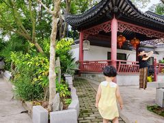 -龚家花园农家乐休闲别墅