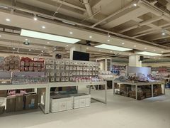 -鹏佳腾学生文创(韩国商品批发城店)
