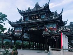 -崇州市街子古镇