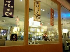 -禾绿回转寿司(苏宁广场店)