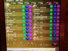 -纯K(西湖店)
