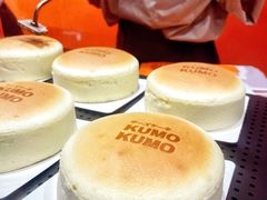 -KUMO KUMO甜品·冰淇淋(深圳壹方城店)