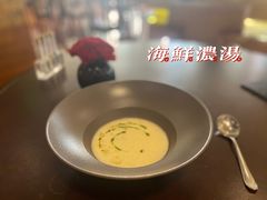 -北京华彬费尔蒙酒店·刃餐厅