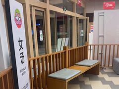 -水善汇旗舰店(金牛路店)