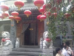 门面-郭家大院(新源店)