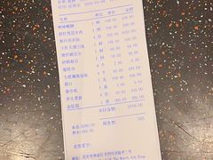 -无名居(中关村辽宁大厦店)