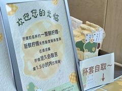 -猫的魔法密林(衣裳街店)