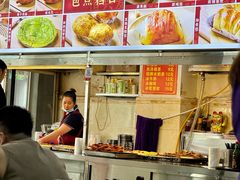 -恒兴发茶店(水巷口店)