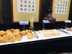 -素德轩素食餐厅(东港店)