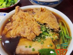 -东吴面馆(好运街店)