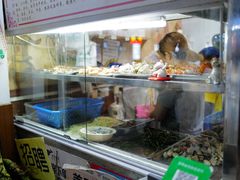 -三爷糟粕醋·鲜鱼汤·海南特色小吃(新华南路店)