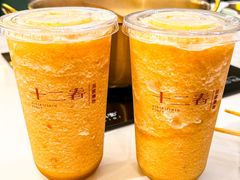 -十二春顶级锅物(泉亮花园店)