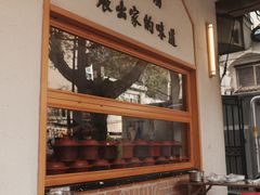 -董厨煨汤馆(车站路店)