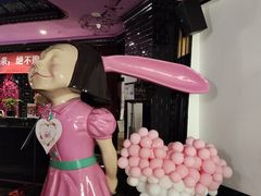 -ONE LOVE PARTY KTV(綦江万达店)