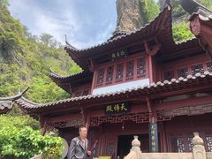 -大慈岩风景区
