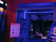 -禾沐家休闲度假生活馆