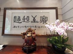 -北园酒家(小北路店)