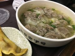 -清真蒋有记(老门东店)