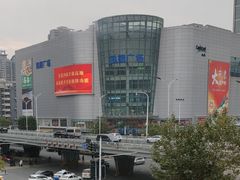 -凯德广场(武胜路店)