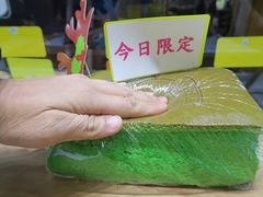 -囍源古早蛋糕