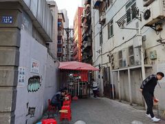 -婆婆粉(江北店)
