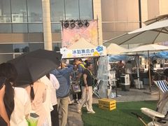-天津梅江印象城