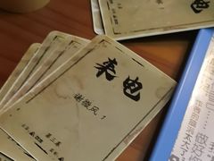 -剧狐剧本杀(徐汇1号店)