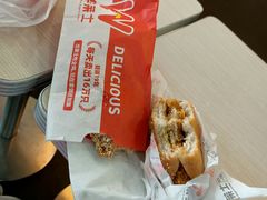 -华莱士·炸鸡汉堡(吉祥街店)