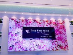 -BABY FACE沙龙