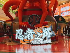 -龙湖成都上城天街