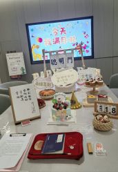 -宝生月子中心(独栋园林·福田店)