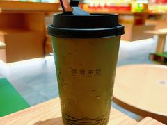 手摇·九窨茉莉奶茶-奈雪茶院·茶室茶馆(广州粤海天地店)