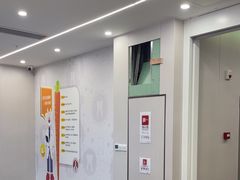 -兔博士口腔(高新一路门诊部)