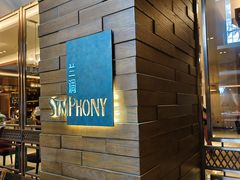 -长沙北辰洲际酒店-兰调全日餐厅