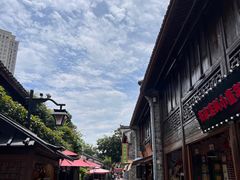 -涌上外婆桥(南塘店)