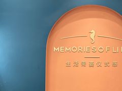 -海马体照相馆(重庆爱琴海购物公园店)