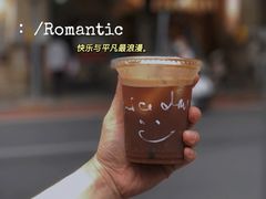 -YECLIP COFFEE黄色回形针咖啡
