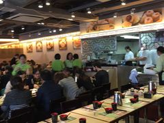 -添好运点心专门店(北角店)