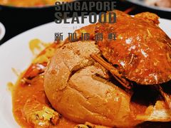 -新加坡海鲜(国贸商城店)