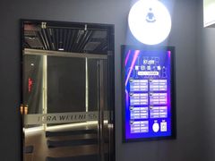 -一兆韦德健身(慧芝湖店)