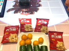 -海底捞火锅(海宁路店)