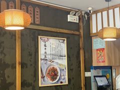 大堂-二扁私房面馆(崂山路店)