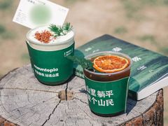 -四明湖